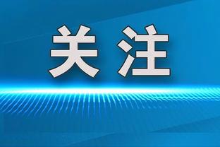 金宝搏体育app官网注册入截图1